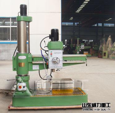 ZQ3040X13搖臂鉆床(雙立柱