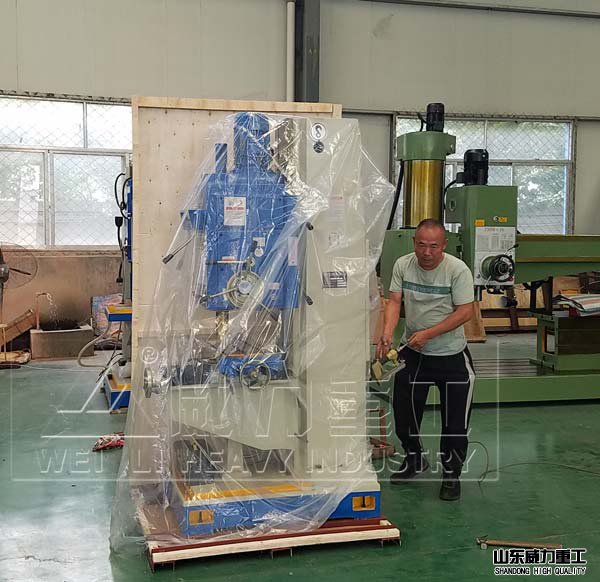 Z5150立式鉆床